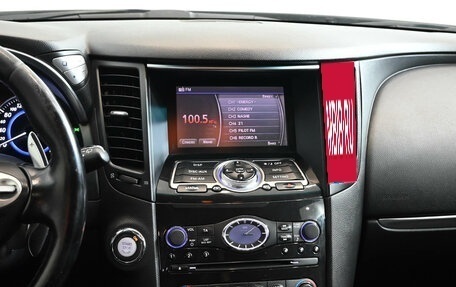 Infiniti FX II, 2013 год, 2 150 000 рублей, 12 фотография