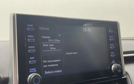 Toyota RAV4, 2021 год, 3 500 000 рублей, 6 фотография