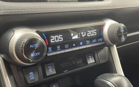 Toyota RAV4, 2021 год, 3 500 000 рублей, 11 фотография