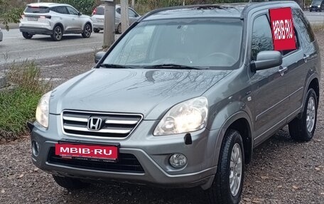 Honda CR-V II рестайлинг, 2005 год, 920 000 рублей, 5 фотография
