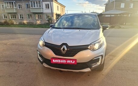 Renault Kaptur I рестайлинг, 2019 год, 1 890 000 рублей, 2 фотография