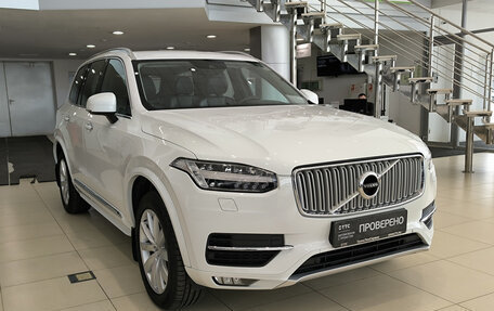 Volvo XC90 II рестайлинг, 2018 год, 4 200 000 рублей, 3 фотография