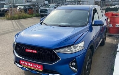 Haval F7 I, 2019 год, 1 822 000 рублей, 1 фотография