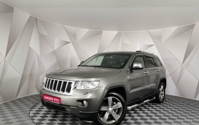Jeep Grand Cherokee, 2012 год, 1 575 000 рублей, 1 фотография