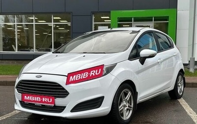 Ford Fiesta, 2016 год, 849 000 рублей, 1 фотография