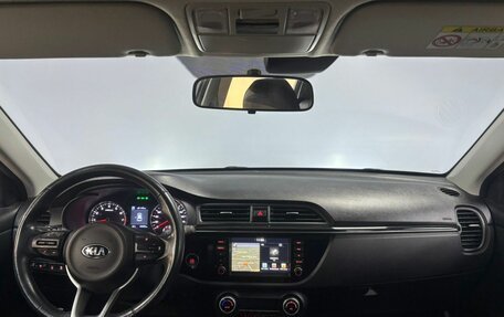 KIA Rio IV, 2018 год, 1 663 000 рублей, 12 фотография