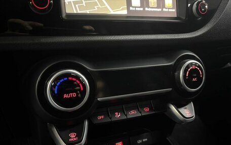 KIA Rio IV, 2018 год, 1 663 000 рублей, 17 фотография