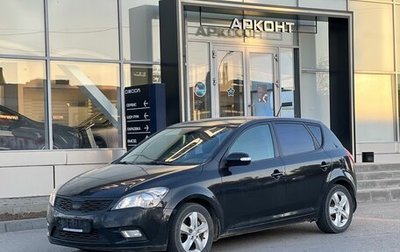 KIA cee'd I рестайлинг, 2011 год, 850 000 рублей, 1 фотография