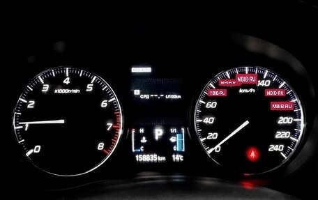 Mitsubishi Outlander III рестайлинг 3, 2013 год, 1 370 000 рублей, 6 фотография