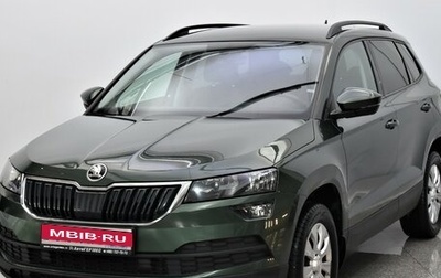 Skoda Karoq I, 2020 год, 2 265 000 рублей, 1 фотография