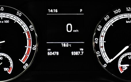 Skoda Karoq I, 2020 год, 2 265 000 рублей, 6 фотография