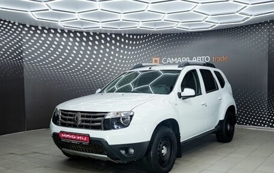 Renault Duster I рестайлинг, 2014 год, 1 010 800 рублей, 1 фотография