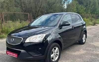 SsangYong Actyon II рестайлинг, 2013 год, 1 190 000 рублей, 1 фотография