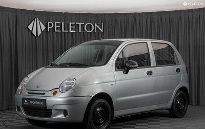 Daewoo Matiz I, 2013 год, 290 000 рублей, 1 фотография