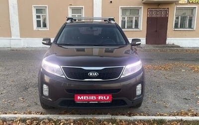 KIA Sorento II рестайлинг, 2014 год, 1 500 000 рублей, 1 фотография