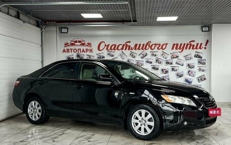 Toyota Camry, 2008 год, 1 149 000 рублей, 1 фотография