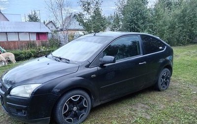 Ford Focus II рестайлинг, 2007 год, 380 000 рублей, 1 фотография