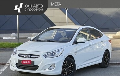 Hyundai Solaris II рестайлинг, 2014 год, 760 000 рублей, 1 фотография