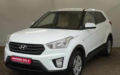 Hyundai Creta I рестайлинг, 2019 год, 1 270 000 рублей, 1 фотография