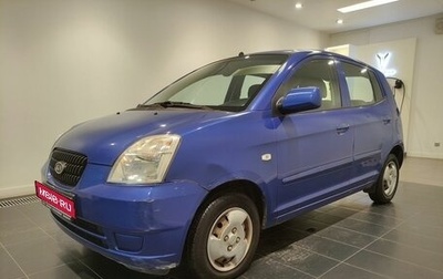KIA Picanto I, 2007 год, 499 000 рублей, 1 фотография