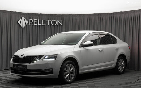 Skoda Octavia, 2017 год, 2 180 000 рублей, 1 фотография