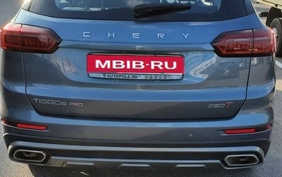 Chery Tiggo 8 Pro, 2021 год, 1 750 000 рублей, 1 фотография