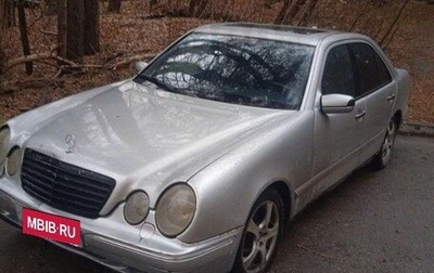 Mercedes-Benz E-Класс, 2000 год, 350 000 рублей, 1 фотография