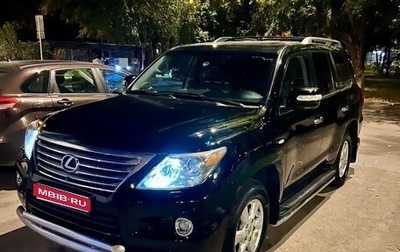 Lexus LX III, 2007 год, 3 100 000 рублей, 1 фотография