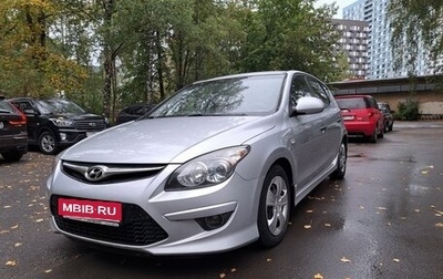Hyundai i30 I, 2010 год, 895 000 рублей, 1 фотография