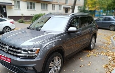 Volkswagen Atlas I, 2019 год, 3 300 000 рублей, 1 фотография
