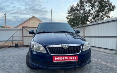 Skoda Fabia II, 2010 год, 460 000 рублей, 1 фотография