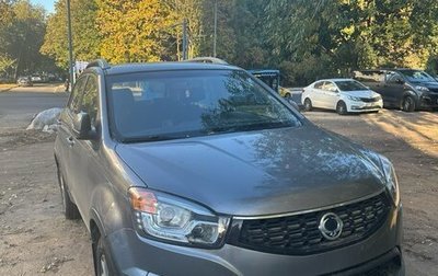 SsangYong Actyon II рестайлинг, 2014 год, 1 550 000 рублей, 1 фотография