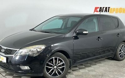 KIA cee'd I рестайлинг, 2011 год, 899 000 рублей, 1 фотография