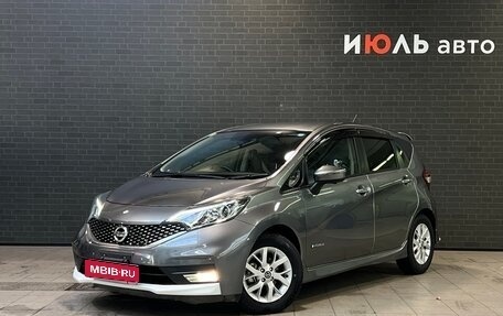 Nissan Note II рестайлинг, 2019 год, 1 349 000 рублей, 1 фотография