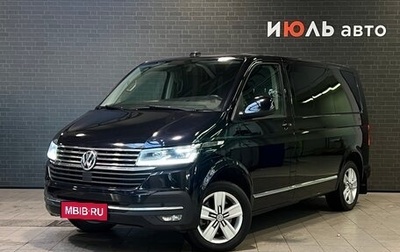 Volkswagen Multivan T6 рестайлинг, 2020 год, 5 260 000 рублей, 1 фотография