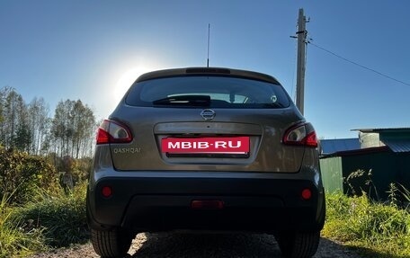 Nissan Qashqai, 2013 год, 1 400 000 рублей, 6 фотография