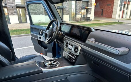 Mercedes-Benz G-Класс W463 рестайлинг _iii, 2020 год, 14 499 000 рублей, 11 фотография