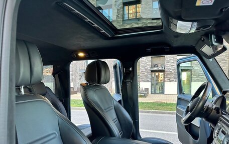Mercedes-Benz G-Класс W463 рестайлинг _iii, 2020 год, 14 499 000 рублей, 12 фотография