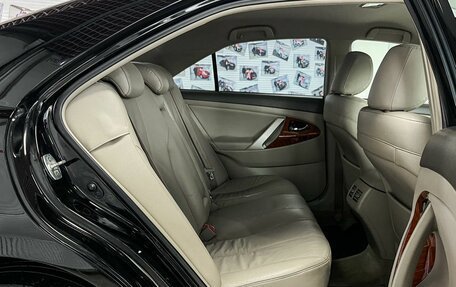 Toyota Camry, 2008 год, 1 149 000 рублей, 12 фотография