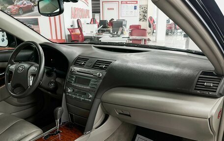 Toyota Camry, 2008 год, 1 149 000 рублей, 13 фотография