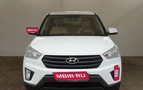 Hyundai Creta I рестайлинг, 2019 год, 1 270 000 рублей, 2 фотография