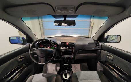 KIA Picanto I, 2007 год, 499 000 рублей, 10 фотография