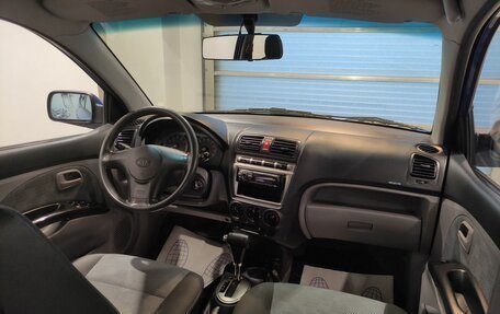 KIA Picanto I, 2007 год, 499 000 рублей, 11 фотография
