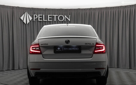 Skoda Octavia, 2017 год, 2 180 000 рублей, 6 фотография