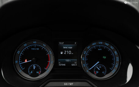 Skoda Octavia, 2017 год, 2 180 000 рублей, 13 фотография