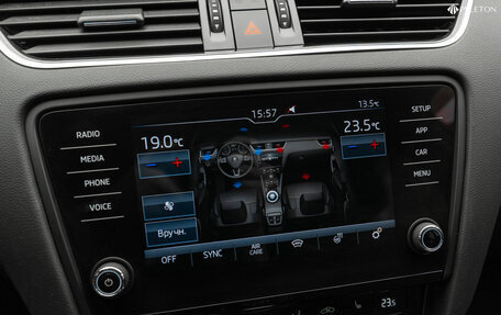 Skoda Octavia, 2017 год, 2 180 000 рублей, 19 фотография