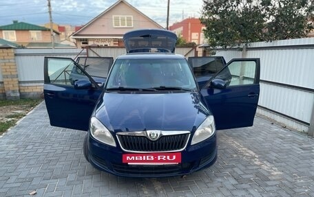Skoda Fabia II, 2010 год, 460 000 рублей, 16 фотография