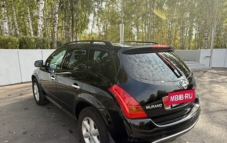 Nissan Murano, 2008 год, 700 000 рублей, 4 фотография