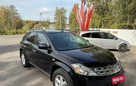 Nissan Murano, 2008 год, 700 000 рублей, 2 фотография