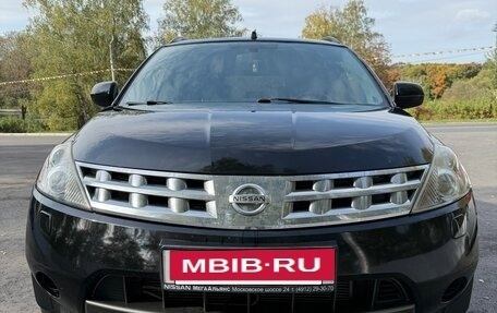 Nissan Murano, 2008 год, 700 000 рублей, 5 фотография